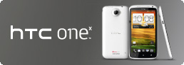 Blog HTC One X 