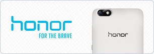 Blog Honor 4X