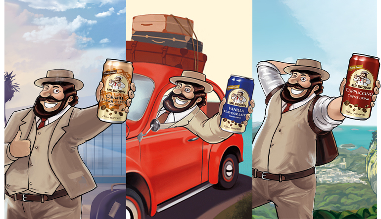 MR. BROWN Coffee Drink im trnd-Projekt