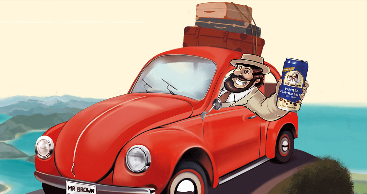 MR. BROWN Coffee Drink im trnd-Projekt