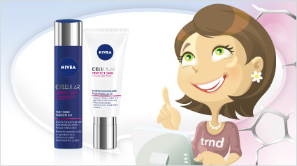 Mit unseren Online-Erfahrungsberichten helfen wir anderen NIVEA Interessierten weiter.