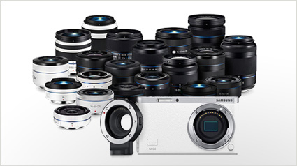Objektive der NX-Serie.