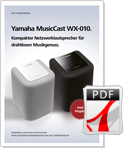 Yamaha Projektfahrplan als PDF