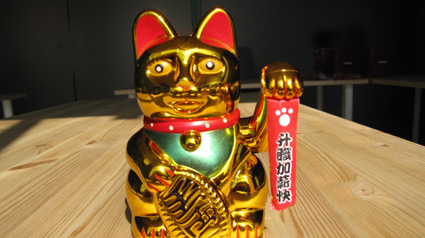 Maneki-neko, el gato de la suerte