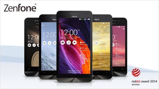 La famosa marca de electrónica ASUS lanza su primer smartphone en España: el ZenFone 5.