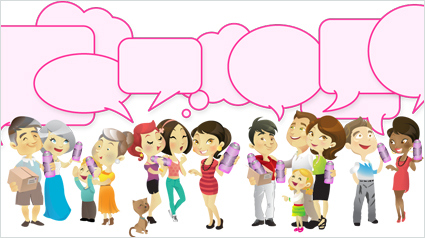 Imagen con personas hablando de un producto y compartiéndolo con sus amigos y conocidos