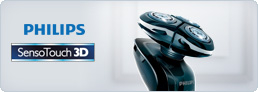 Blog Philips SensoTouch 3D