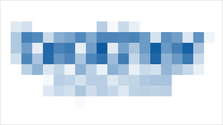 Qui se cache derrière cette image ?