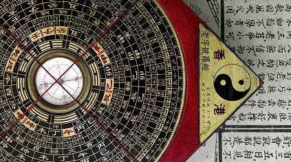 fengshui_trnd_blog_wom_bao