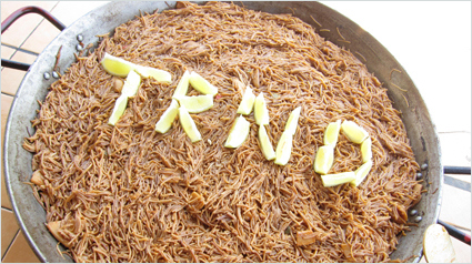 Séminaire trnd 2013