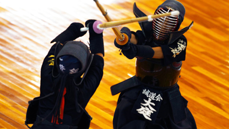 Kendo