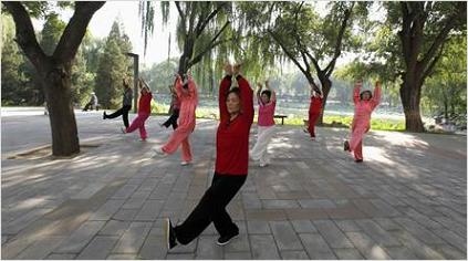 taichi_trnd_blog_wom_bao