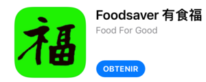 FoodSaver