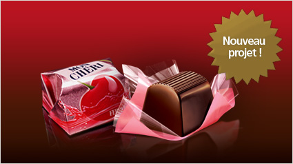 Nouveau-Projet-Mon-Chéri-blog-de-projet-jpg