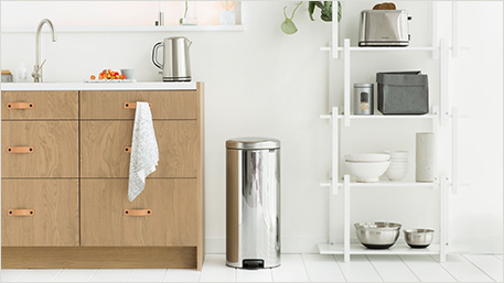 La newIcon trouve une place de choix dans notre intérieur grâce à son design élégant