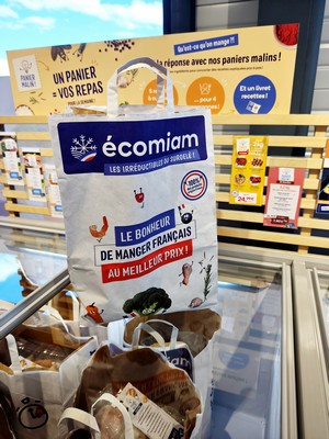 ecomiam
