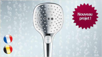 Hansgrohe-à-vos-candidatures-jpg