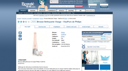 visapure_beaute_test