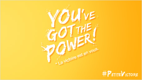 You've got the power