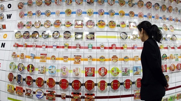 Momofuku Ando Instant Ramen Museum, Osaka - Fonte: www.wired.it