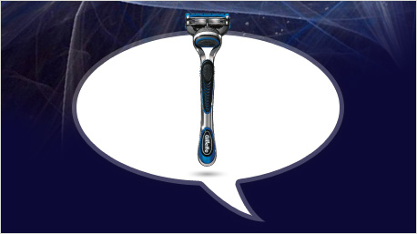 gillette-frase