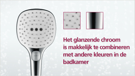Het moderne design waaruit de Raindance Select E 120 Hansgrohe bestaat, kunnen we in de diashow bekijken.