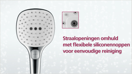 Het moderne design waaruit de Raindance Select E 120 Hansgrohe bestaat, kunnen we in de diashow bekijken.