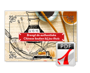 Lee Kum Kee projectboek 