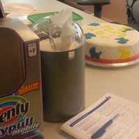 Feestje? Nodig je Plenty Easypull Mobile ook uit!