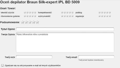 Dodaj recenzję pod nazwą użytkownika, której używasz w społeczności trnd. Oceń poszczególne funkcjonalności produktu. Opinia zostanie opublikowana po weryfikacji.