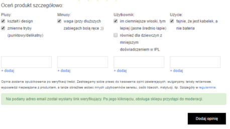 <b>Krok 4:</b> Oceń plusy i minusy produktu oraz dodaj komentarze, jeżeli uważasz że posiadasz dodatkowe informacje, które uważasz za przydatne.