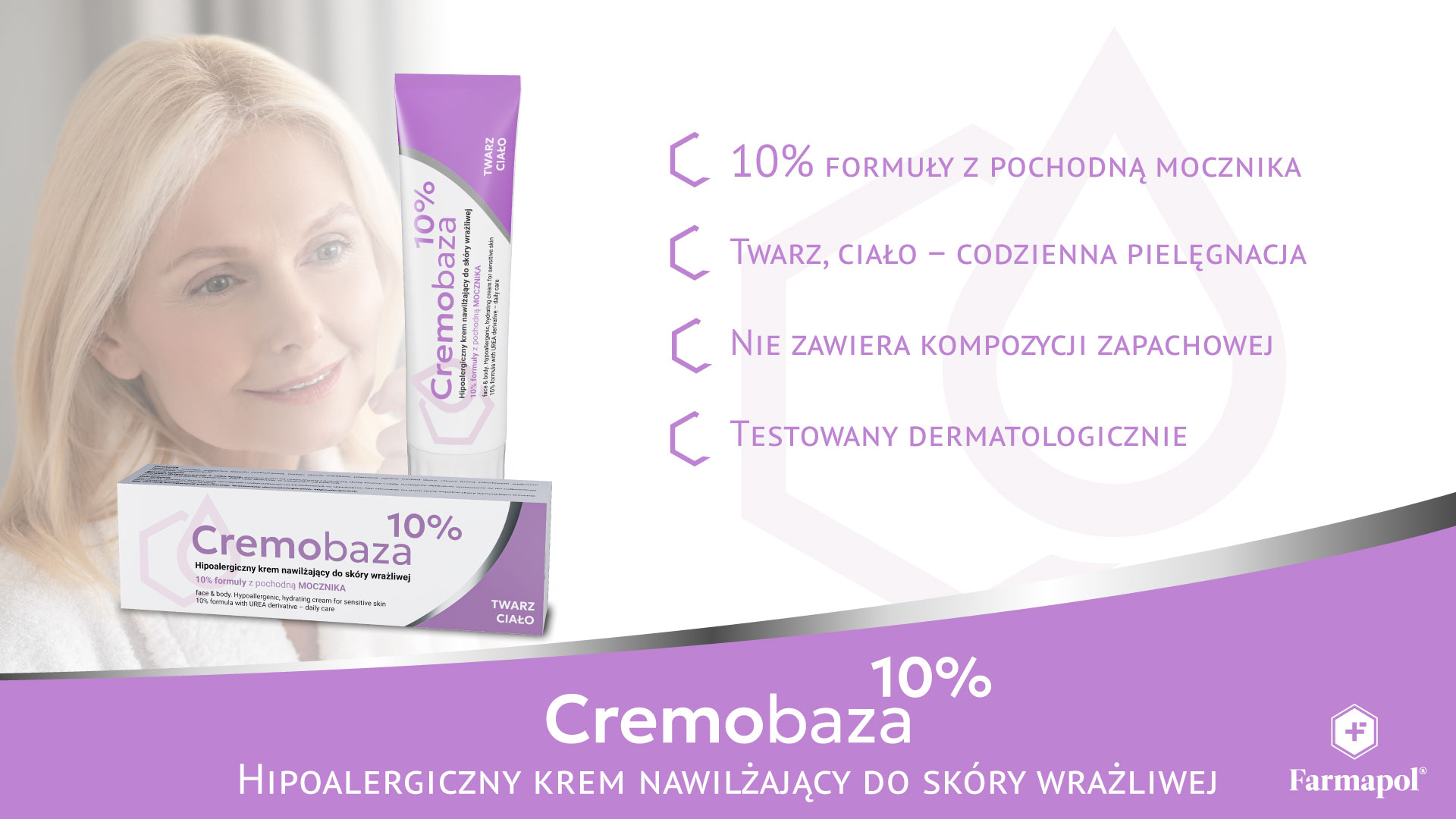 cremobaza-10