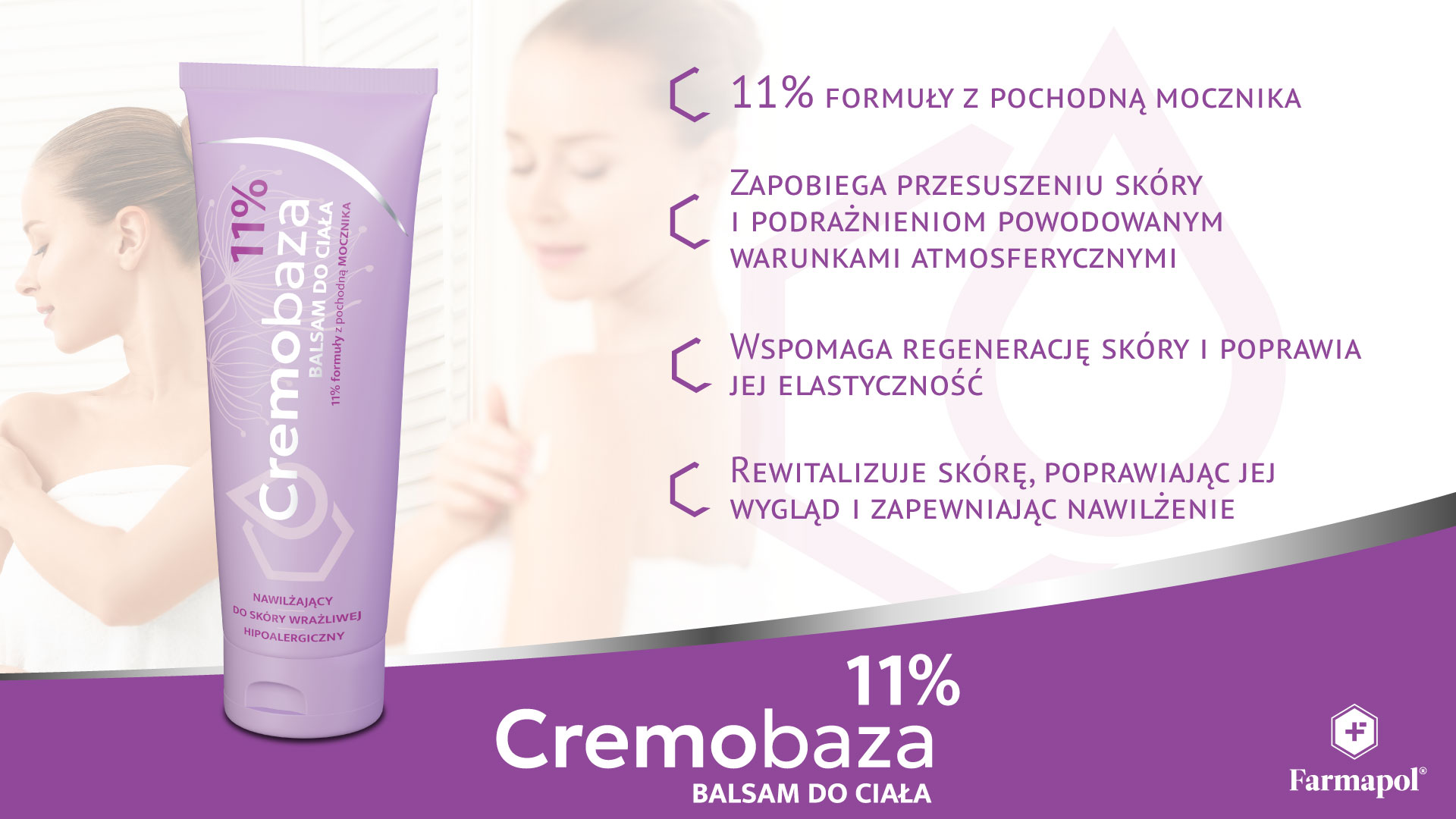 cremobaza-11-balsam-do