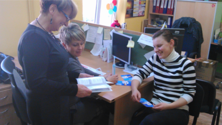 super-raport-2-blogG