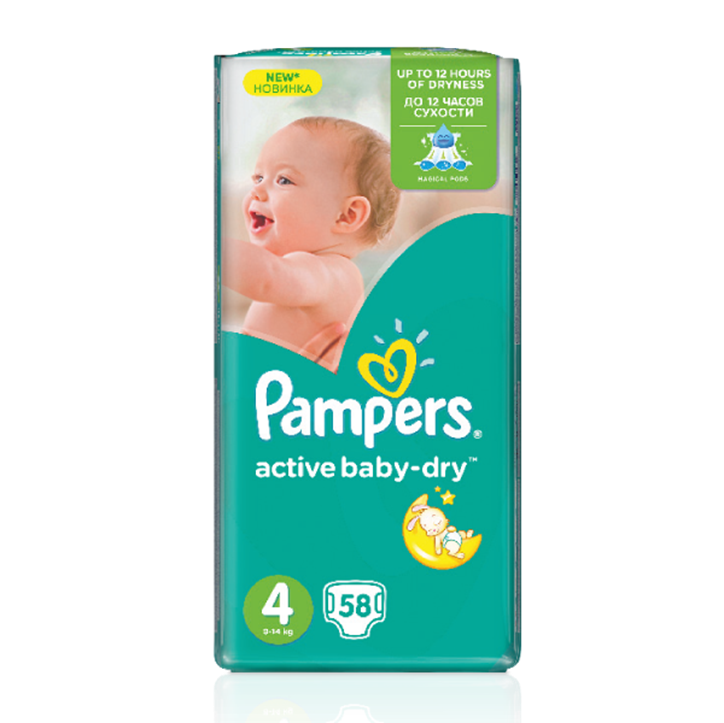 Pampers Active Baby-Dry