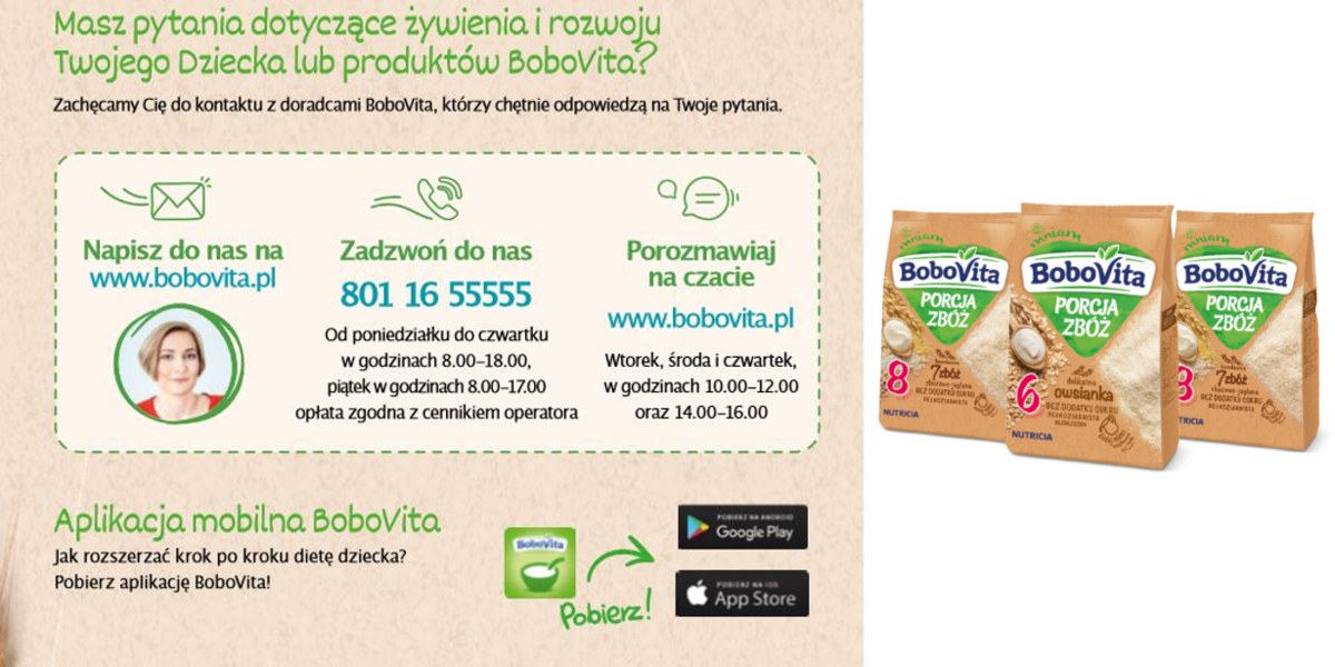 Skontaktuj się z ekspertem! 