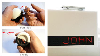 2011-06-14_trndblog_alarm-c-gif